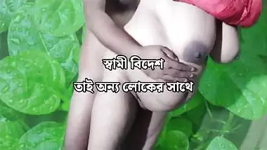 Indian new Milf stepmother and teen stepson amazing hot sex