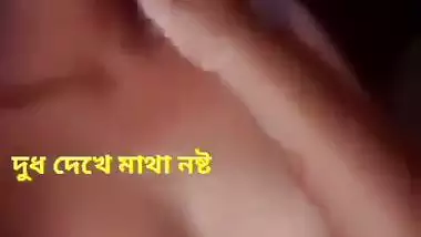 Bengali sex GF topless selfie video making
