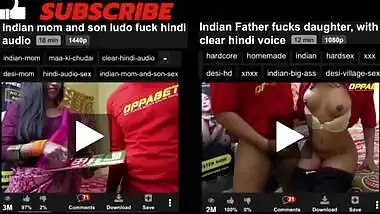 XXX Indian d@d fuck dotter mather in Hindi Indian