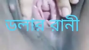 Desi Bhabi Showing Pussy