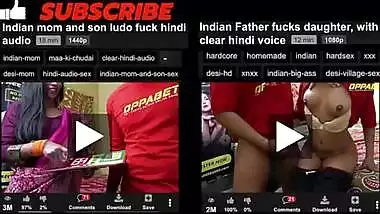 Indian Priya mem sab & servant fuck in hindi
