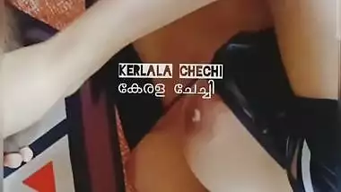 Indian Sexy Hot Desi Wife Kerala Chechi Kalyani